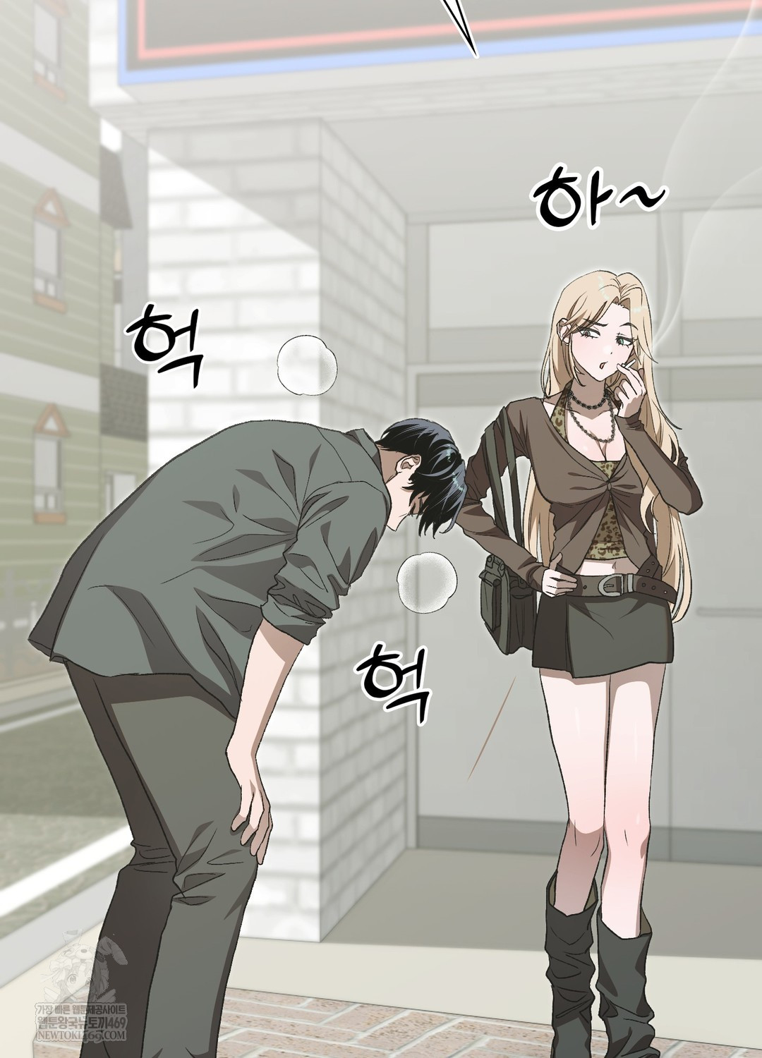 Just Hold My Hand Raw Chapter 28 - Page 98