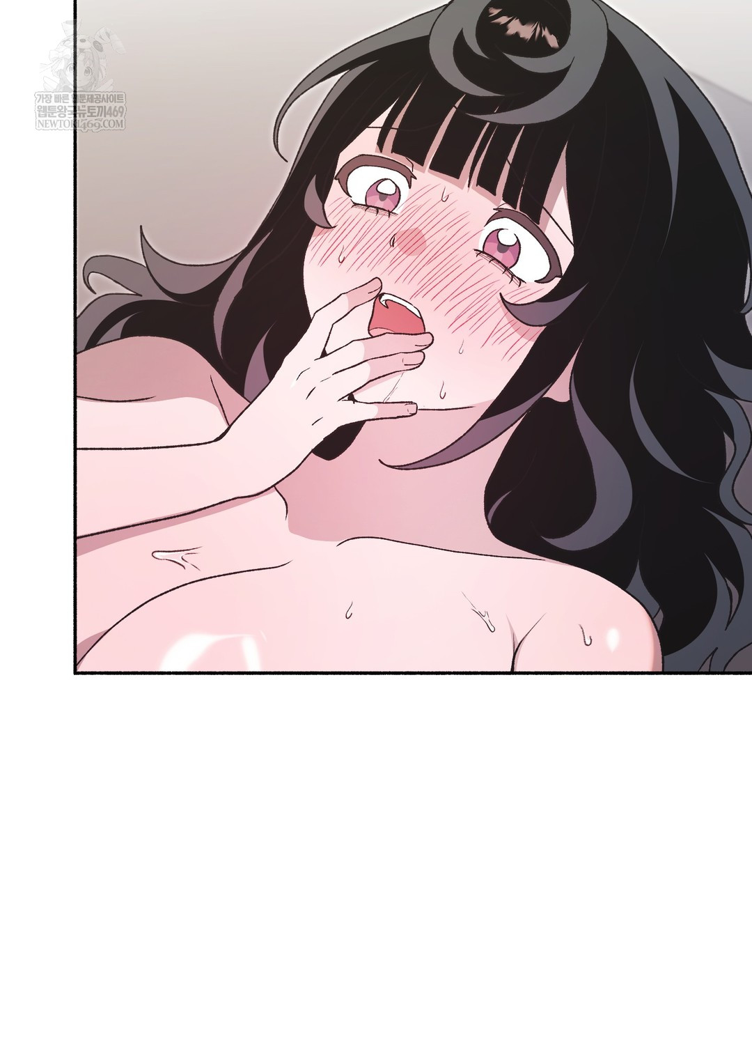 Just Hold My Hand Raw Chapter 29 - Page 112