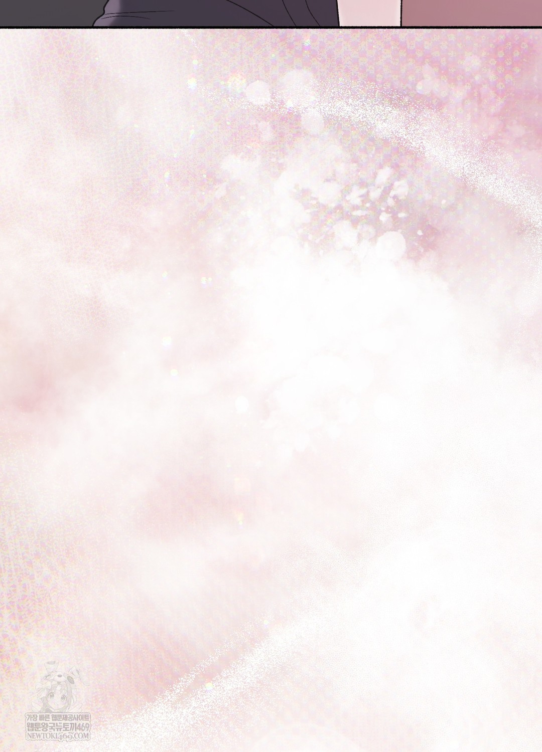 Just Hold My Hand Raw Chapter 29 - Page 23