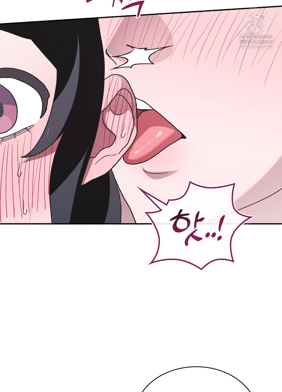 Just Hold My Hand Raw Chapter 29 - Page 38