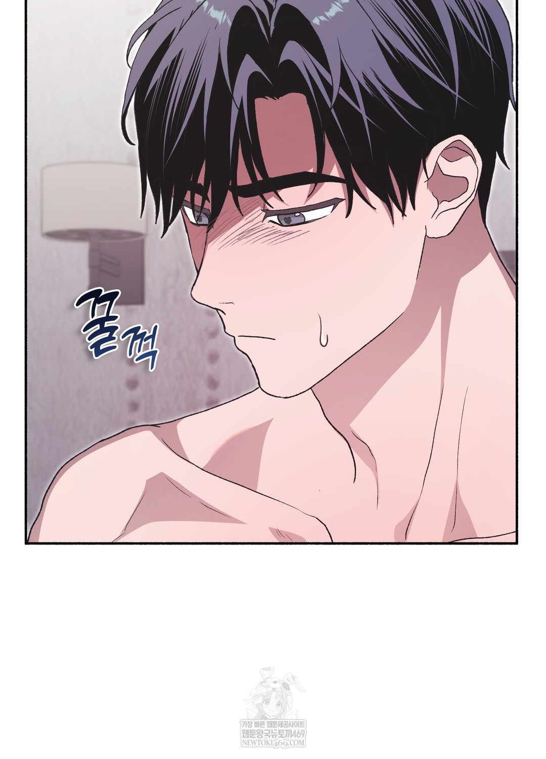 Just Hold My Hand Raw Chapter 29 - Page 46