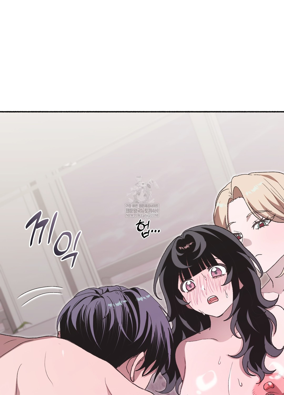 Just Hold My Hand Raw Chapter 29 - Page 47