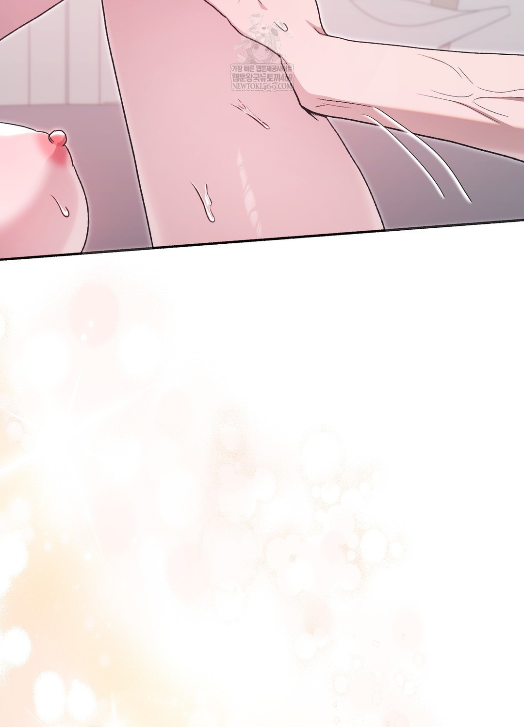 Just Hold My Hand Raw Chapter 29 - Page 64