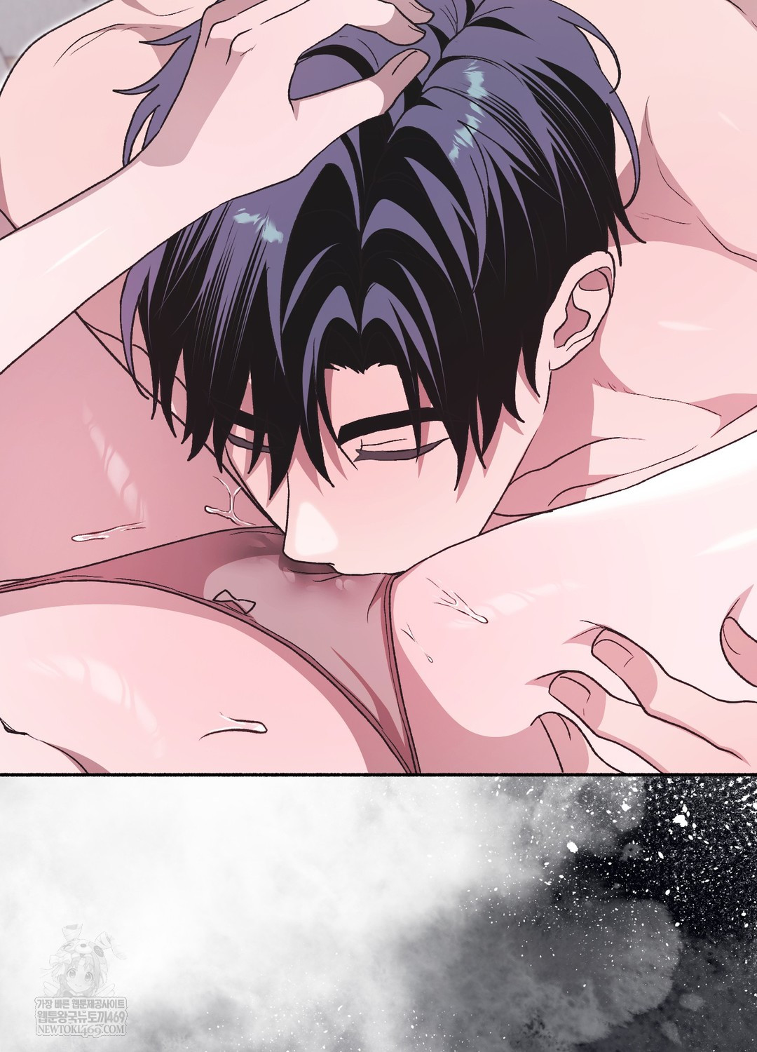 Just Hold My Hand Raw Chapter 29 - Page 70