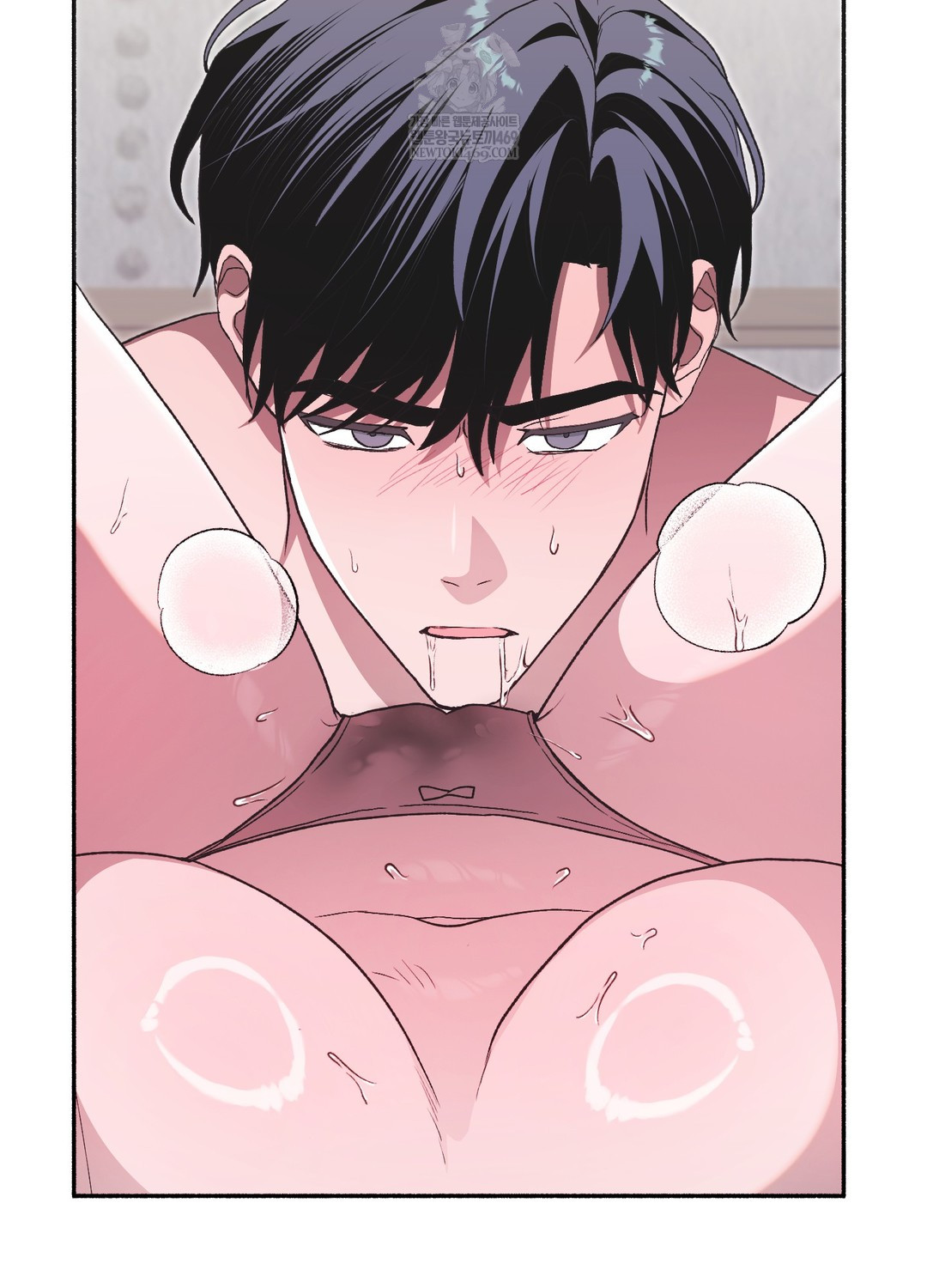 Just Hold My Hand Raw Chapter 29 - Page 85