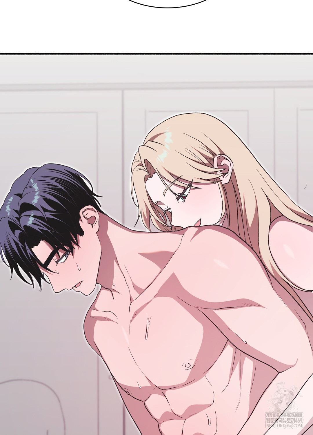 Just Hold My Hand Raw Chapter 29 - Page 98