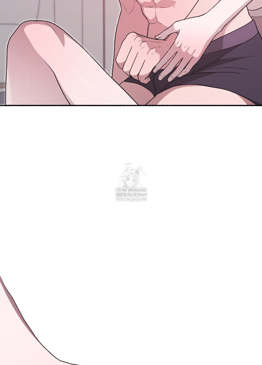 Just Hold My Hand Raw Chapter 29 - Page 99