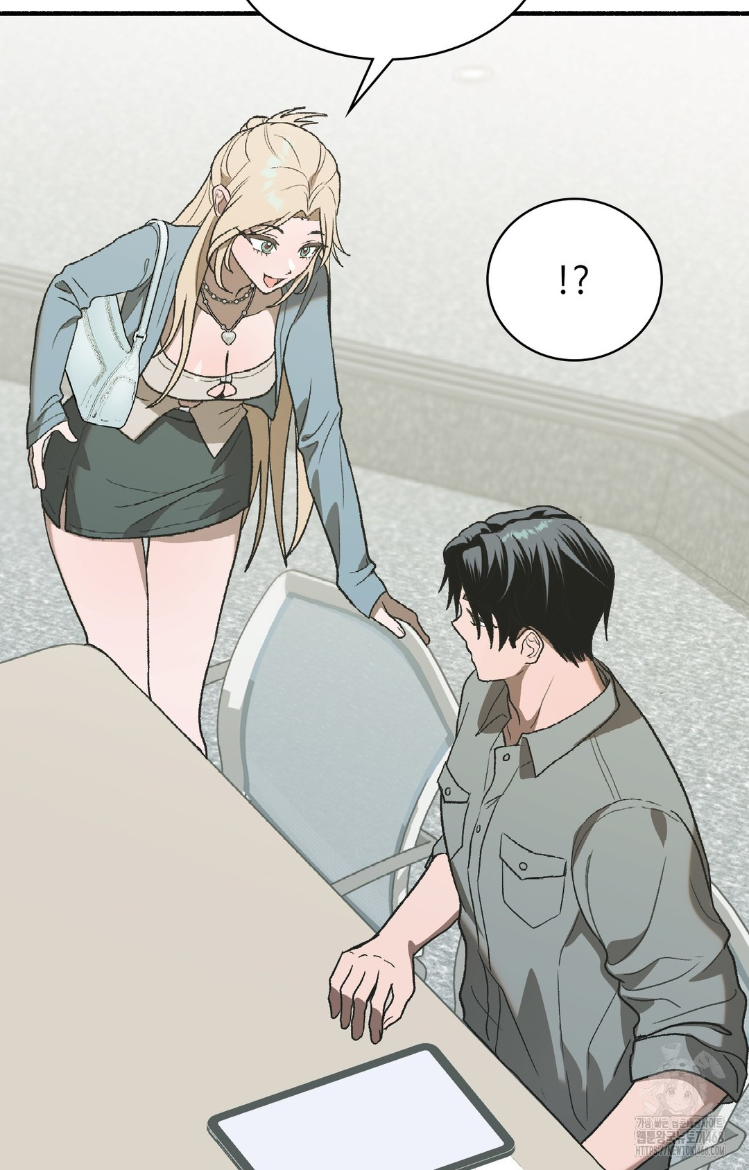 Just Hold My Hand Raw Chapter 3 - Page 108