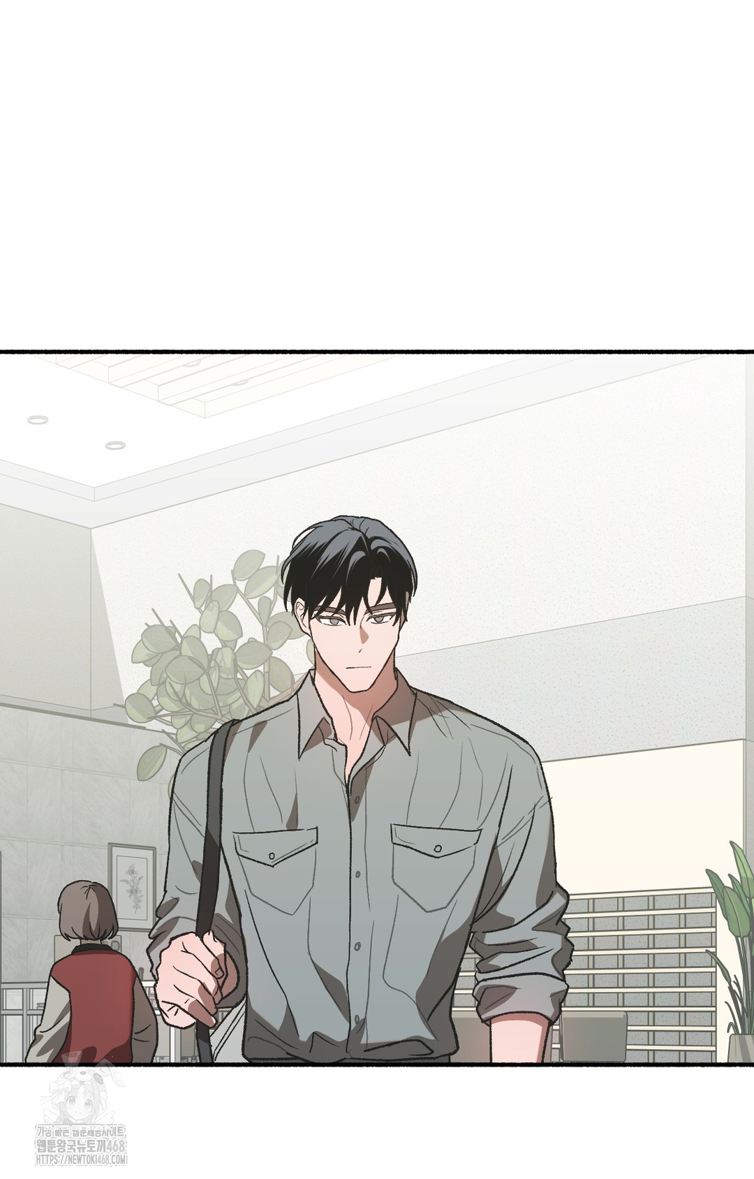 Just Hold My Hand Raw Chapter 3 - Page 130