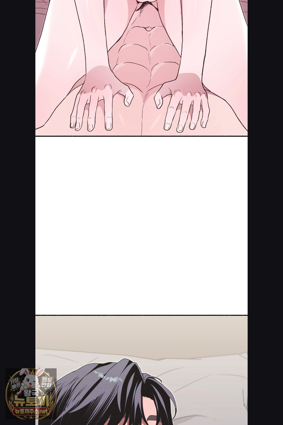 Just Hold My Hand Raw Chapter 30 - Page 36