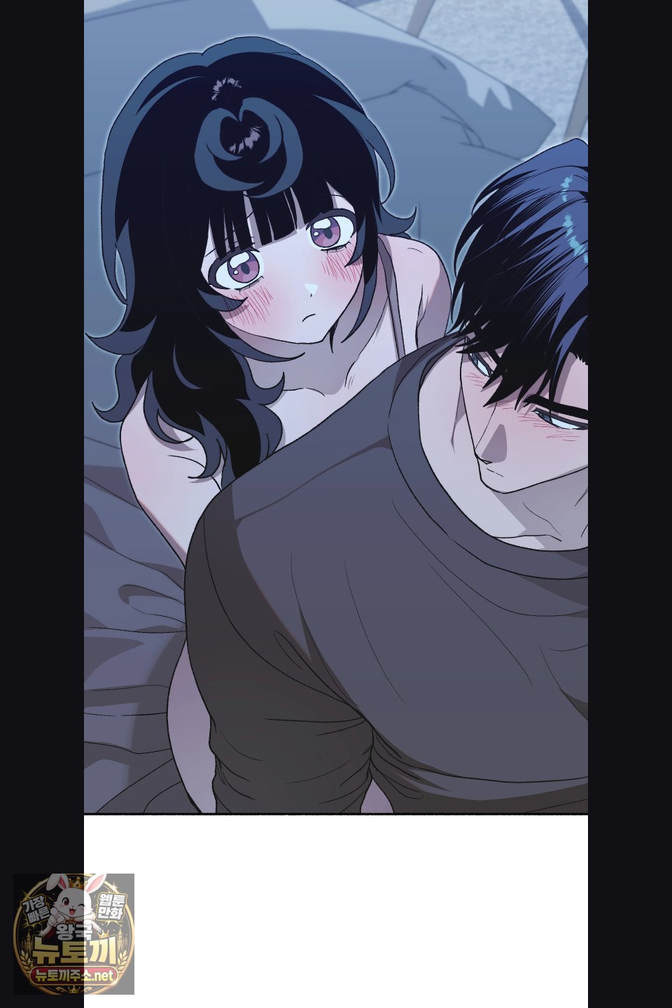 Just Hold My Hand Raw Chapter 30 - Page 79