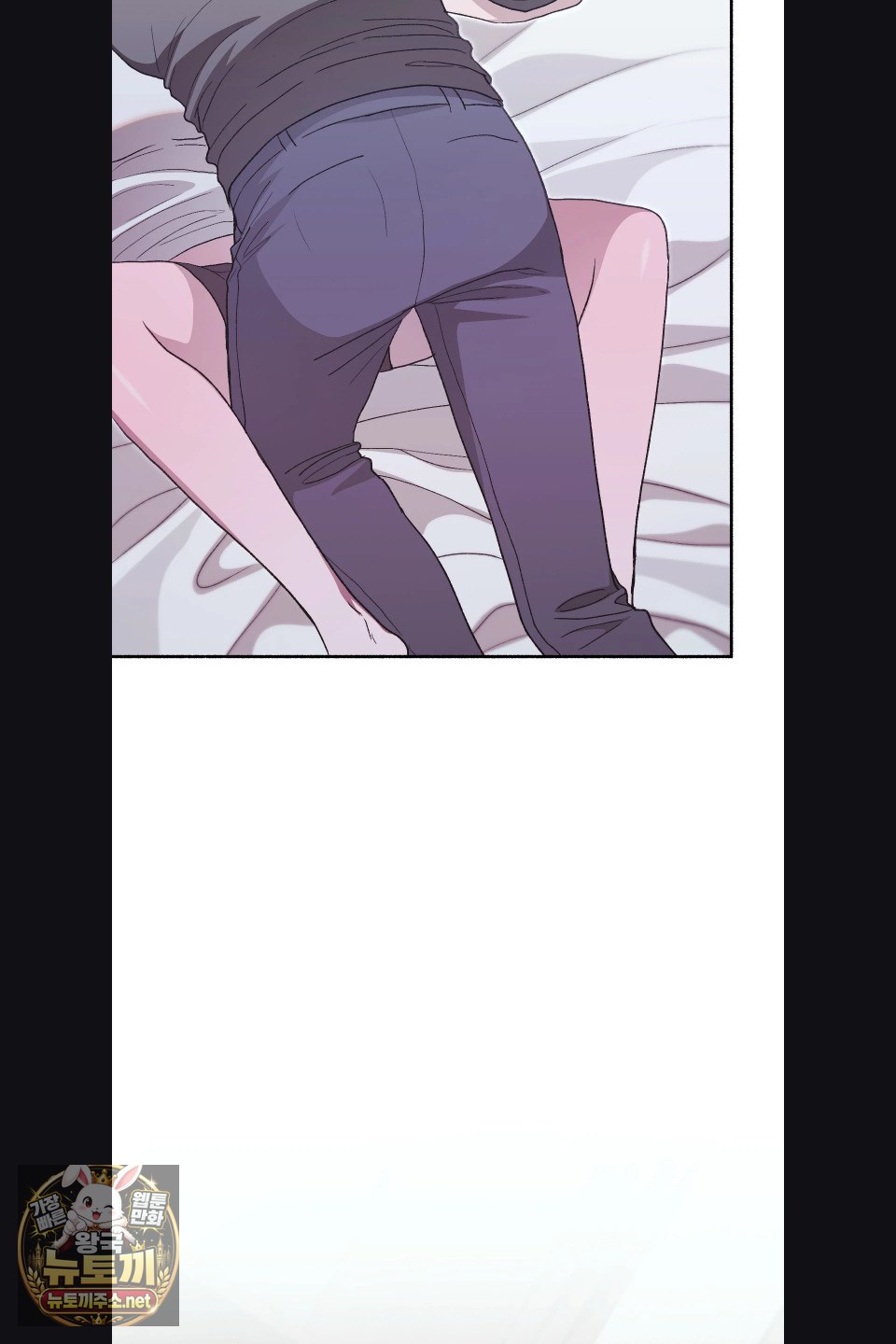 Just Hold My Hand Raw Chapter 31 - Page 19