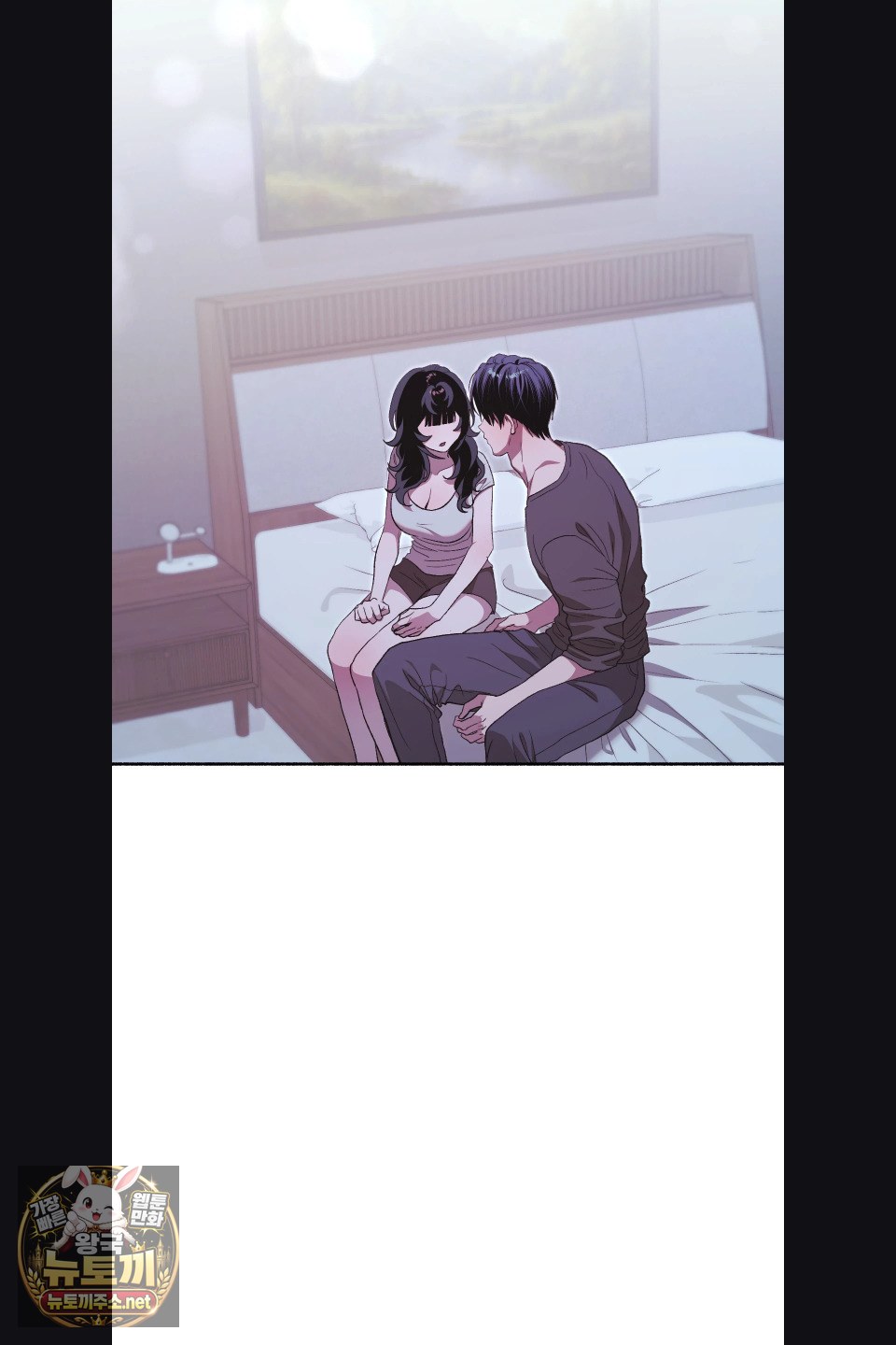 Just Hold My Hand Raw Chapter 31 - Page 2