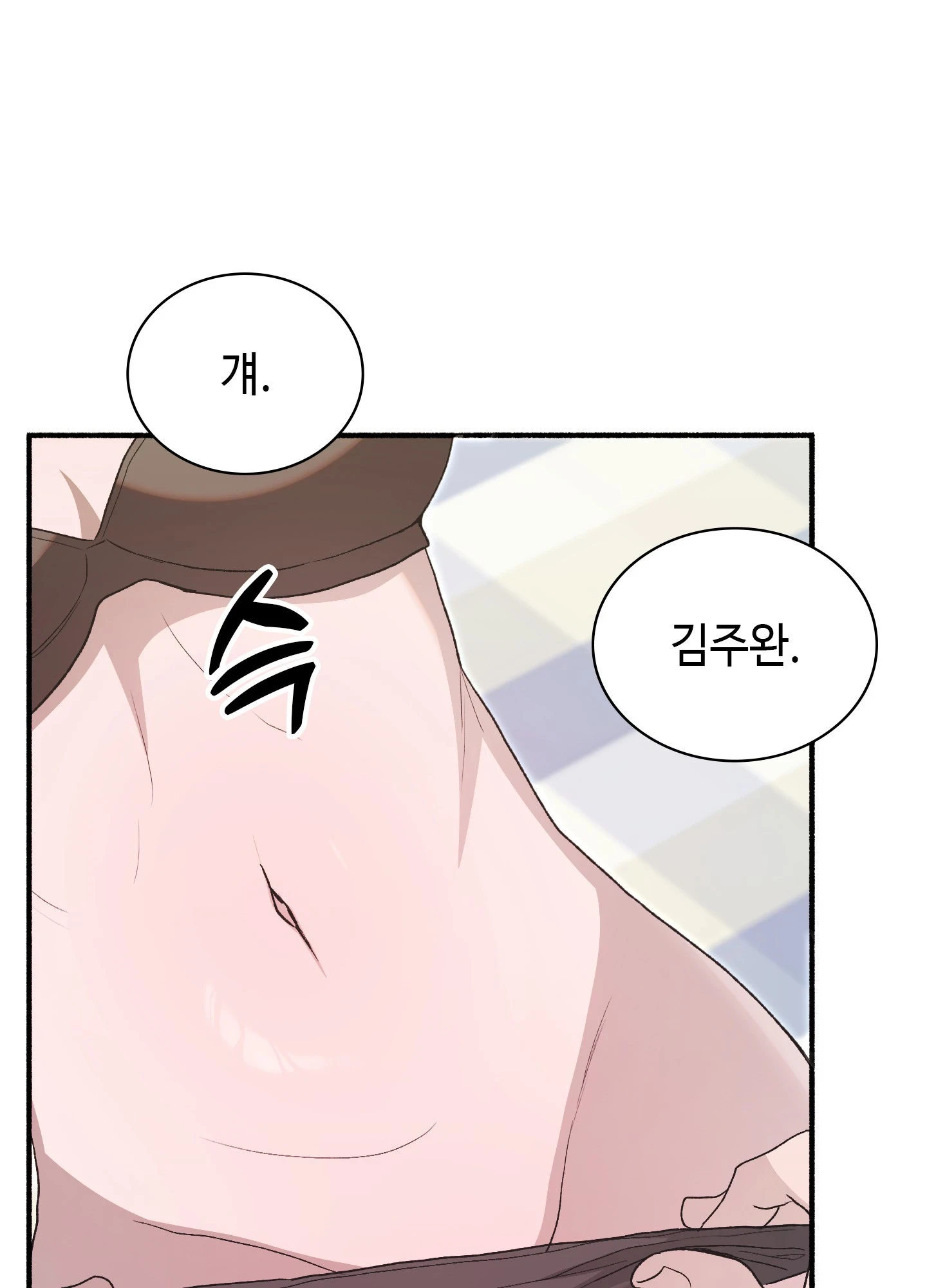 Just Hold My Hand Raw Chapter 32 - Page 57
