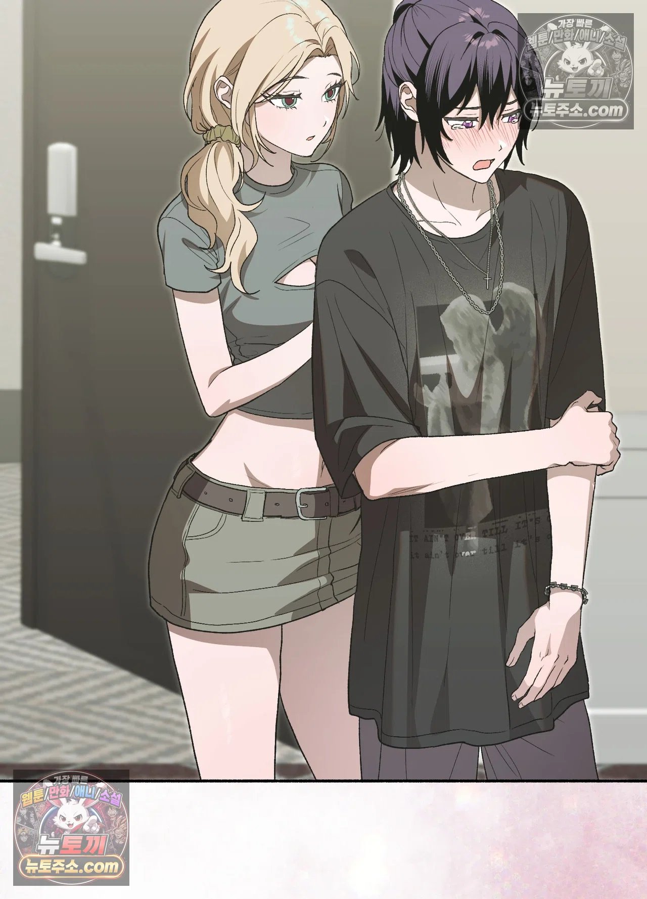 Just Hold My Hand Raw Chapter 34 - Page 106