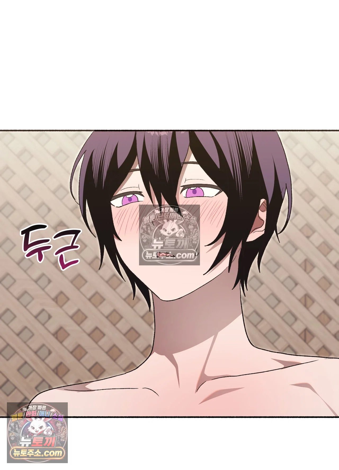 Just Hold My Hand Raw Chapter 34 - Page 29