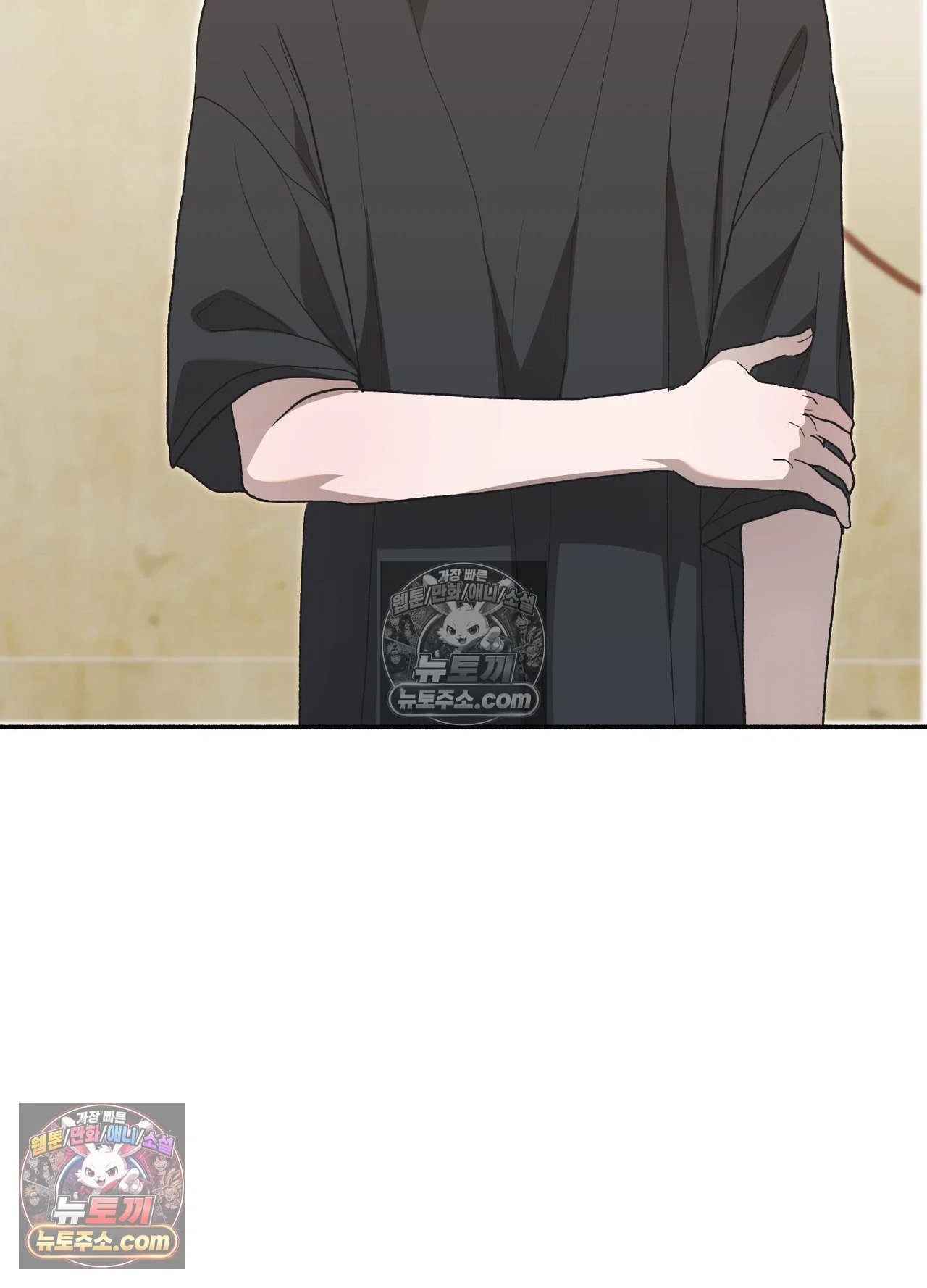 Just Hold My Hand Raw Chapter 34 - Page 64