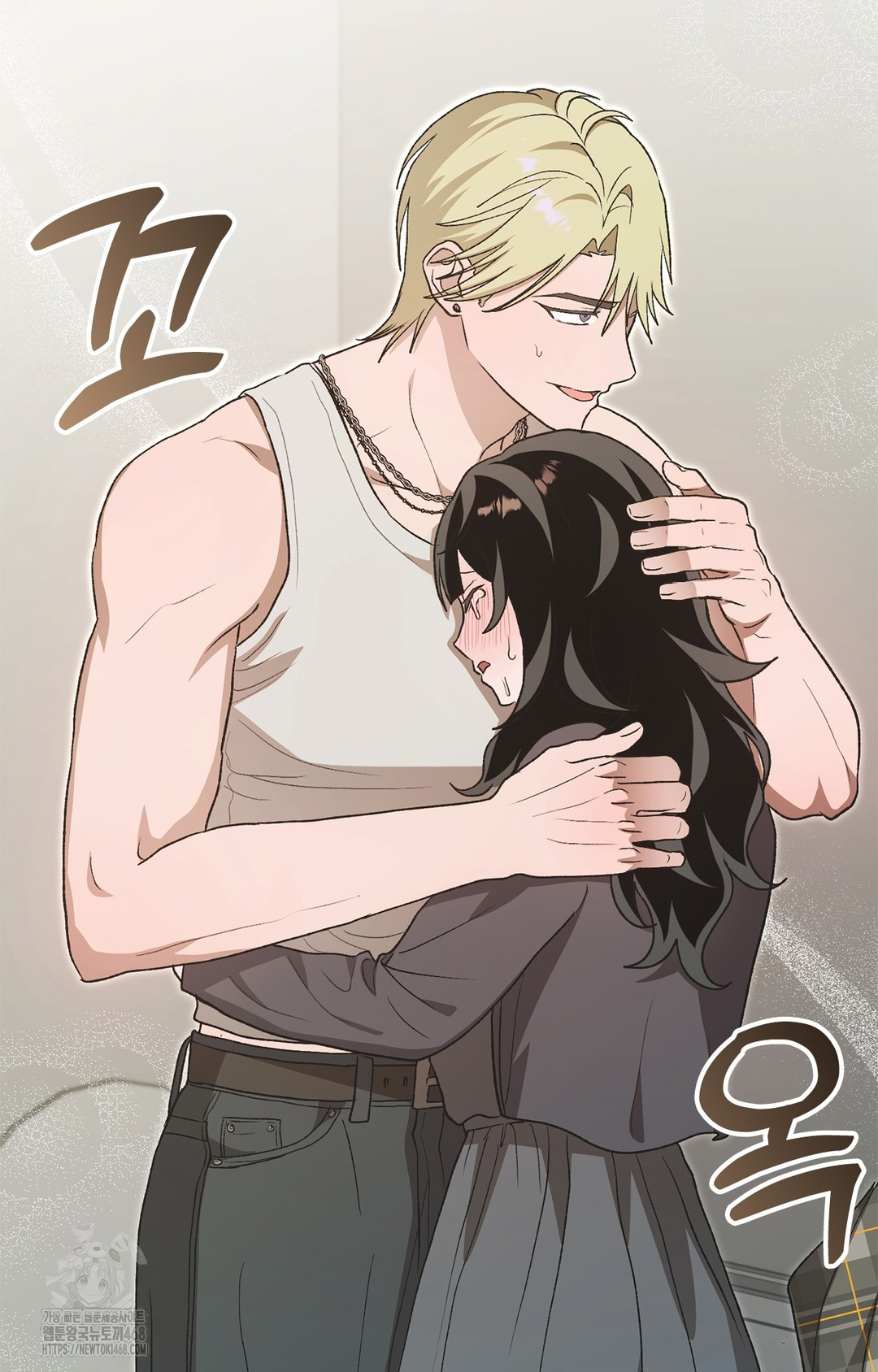 Just Hold My Hand Raw Chapter 7 - Page 79
