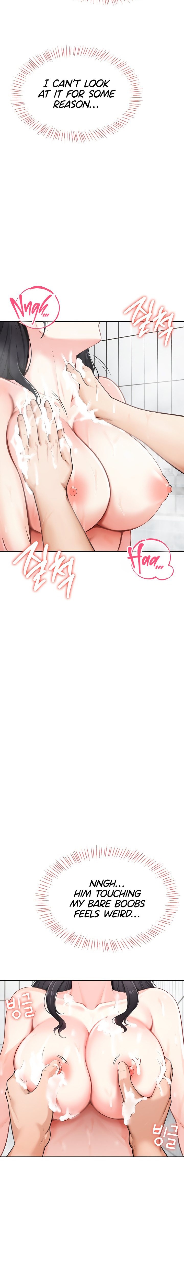 Naughty Woman Chapter 2 - Page 26