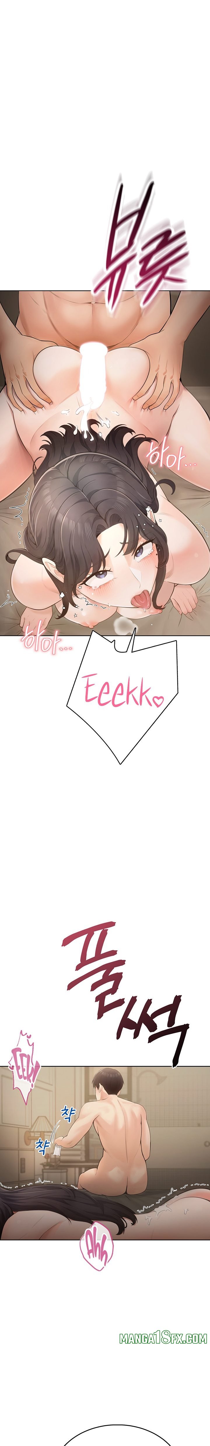 Naughty Woman Chapter 3 - Page 34