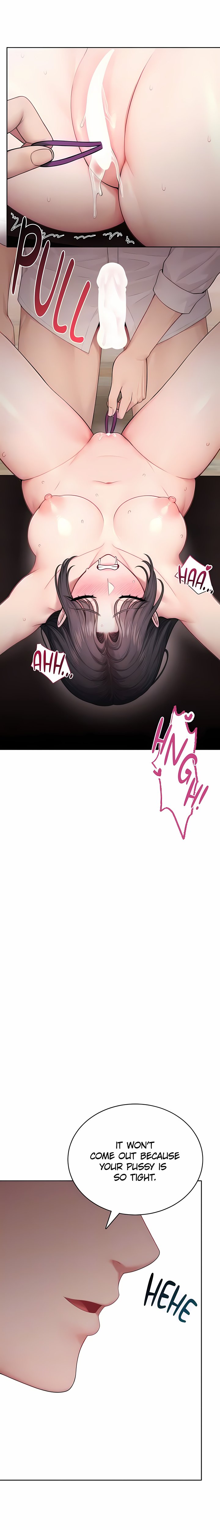 Naughty Woman Chapter 33 - Page 16
