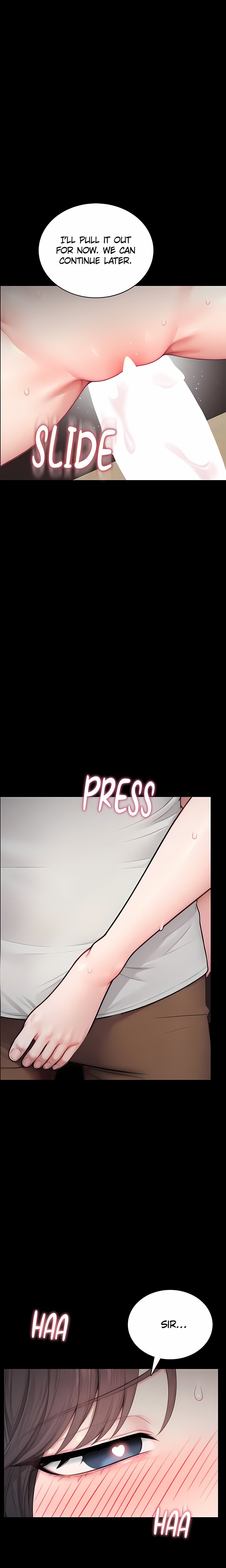 Naughty Woman Chapter 34 - Page 14