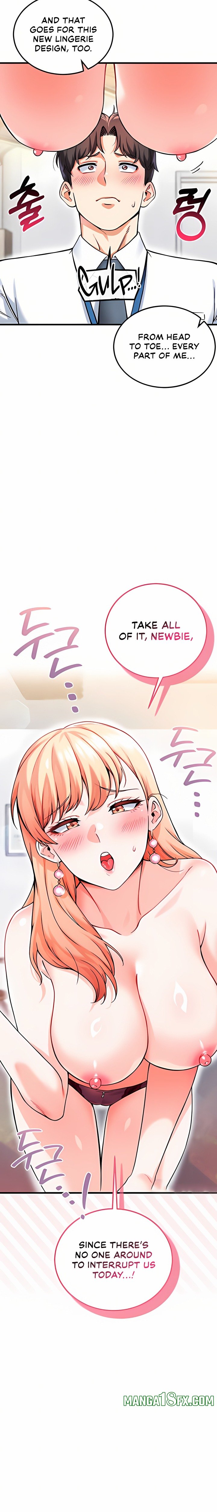 Wanna Join the Company? Chapter 12 - Page 15