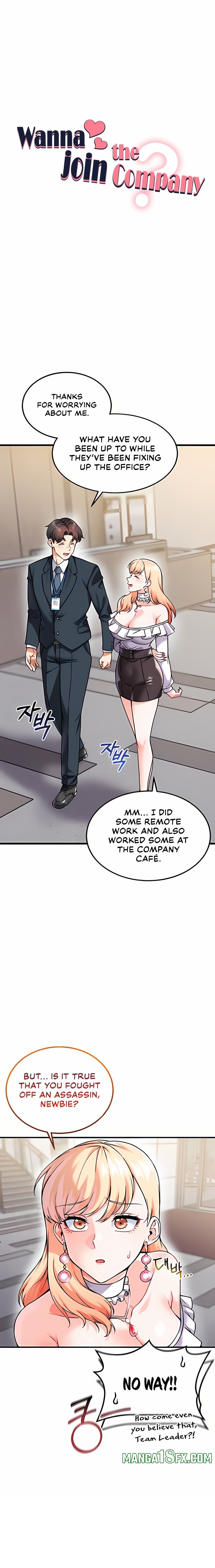 Wanna Join the Company? Chapter 12 - Page 2