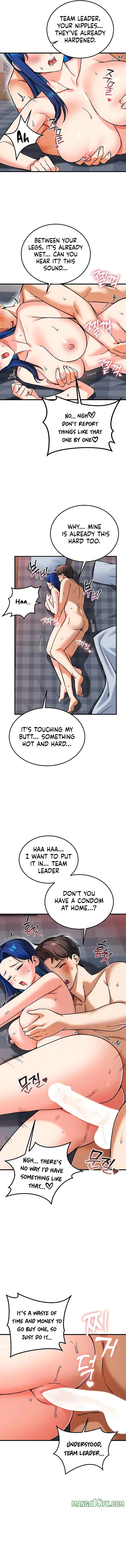 Wanna Join the Company? Chapter 27 - Page 13