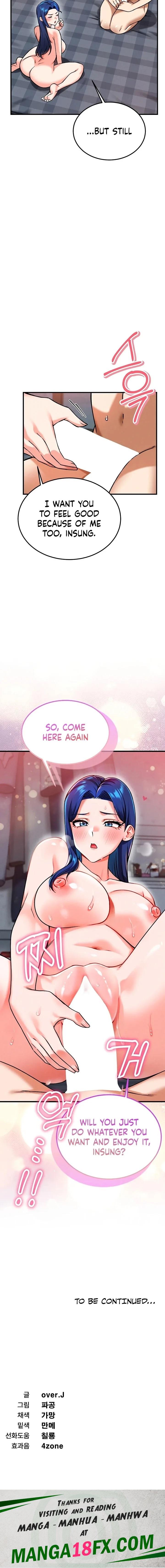 Wanna Join the Company? Chapter 28 - Page 18