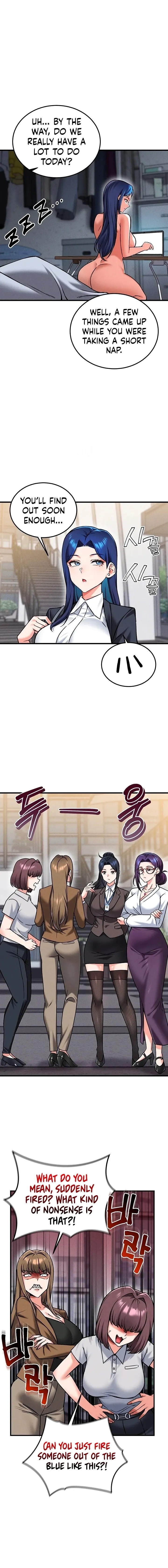 Wanna Join the Company? Chapter 29 - Page 12