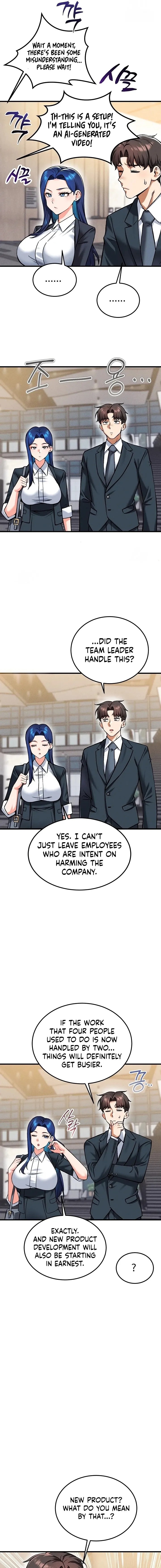 Wanna Join the Company? Chapter 29 - Page 15