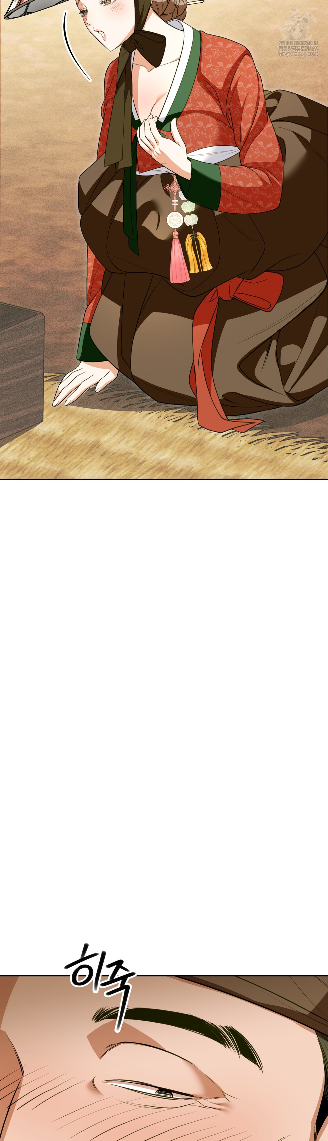 Ignorant Man Raw Chapter 11 - Page 35