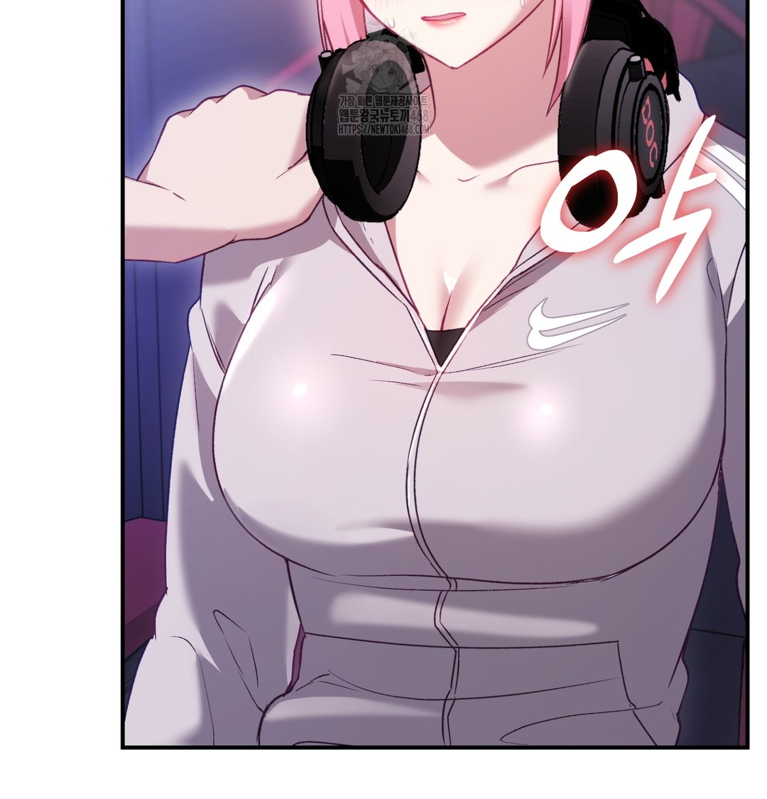 The Circumstances of Unrequited Love Raw Chapter 1 - Page 158