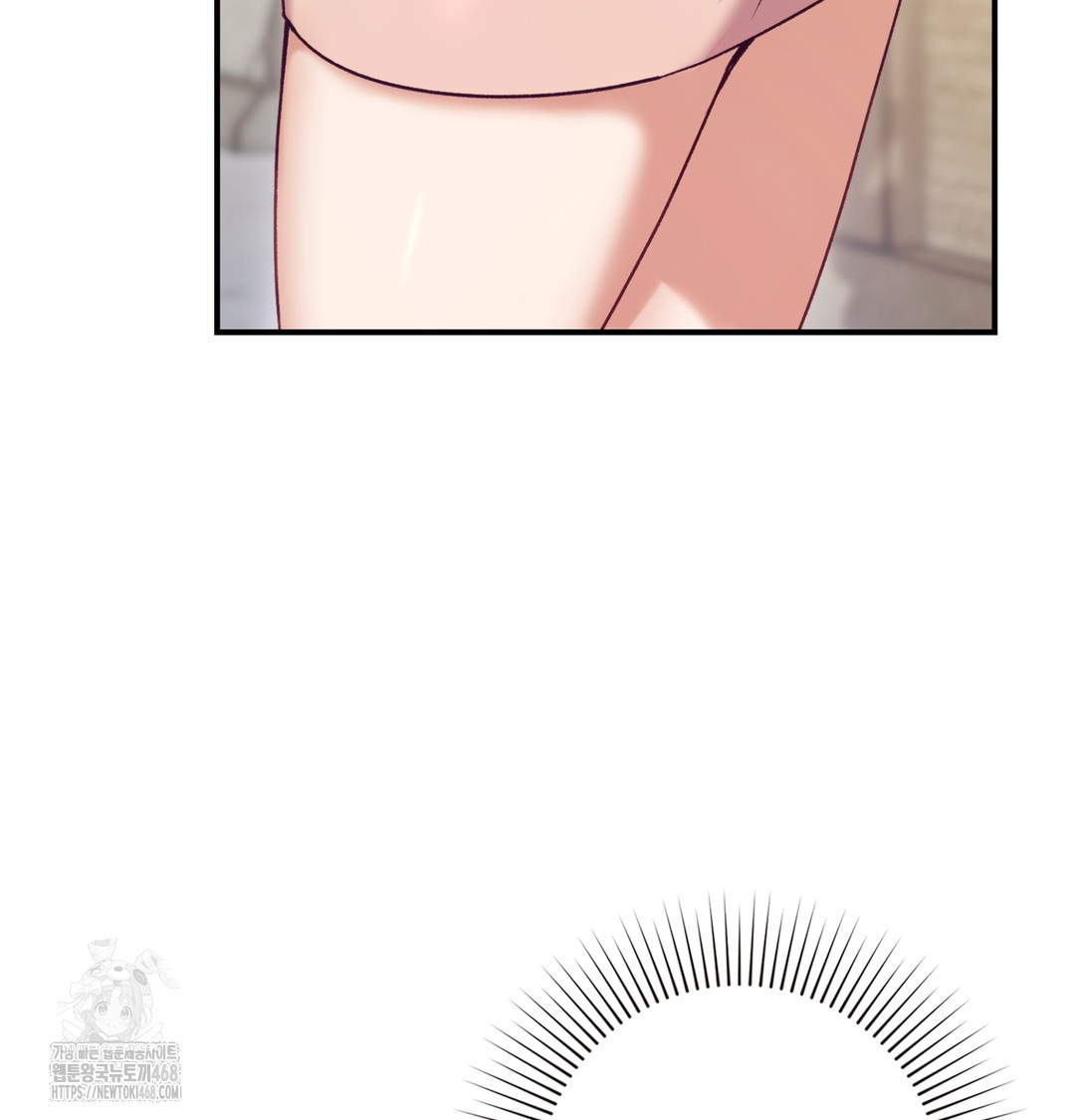 The Circumstances of Unrequited Love Raw Chapter 1 - Page 16