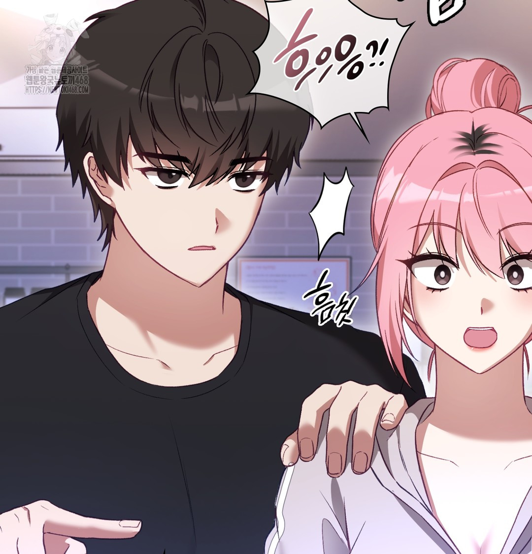 The Circumstances of Unrequited Love Raw Chapter 1 - Page 174