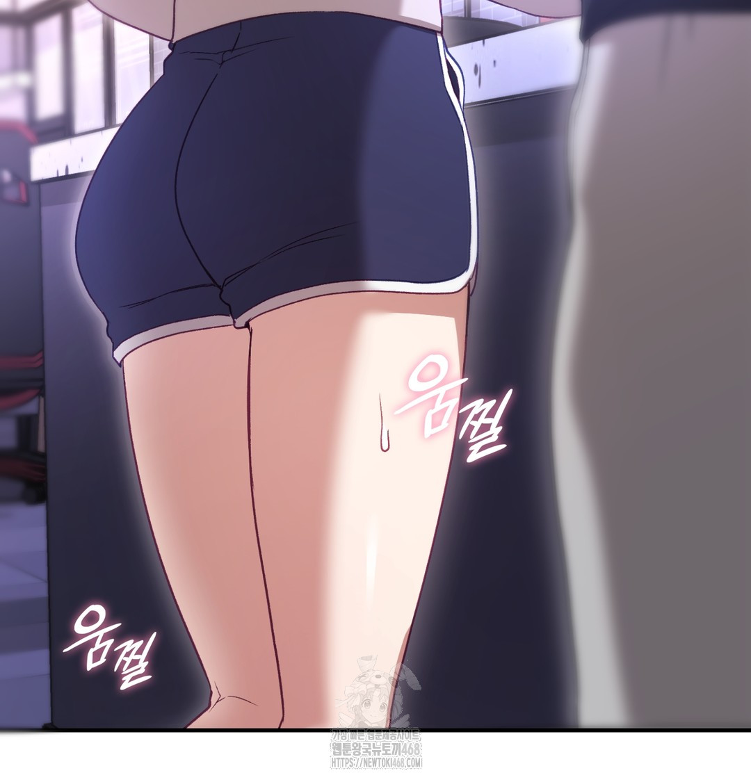 The Circumstances of Unrequited Love Raw Chapter 1 - Page 178