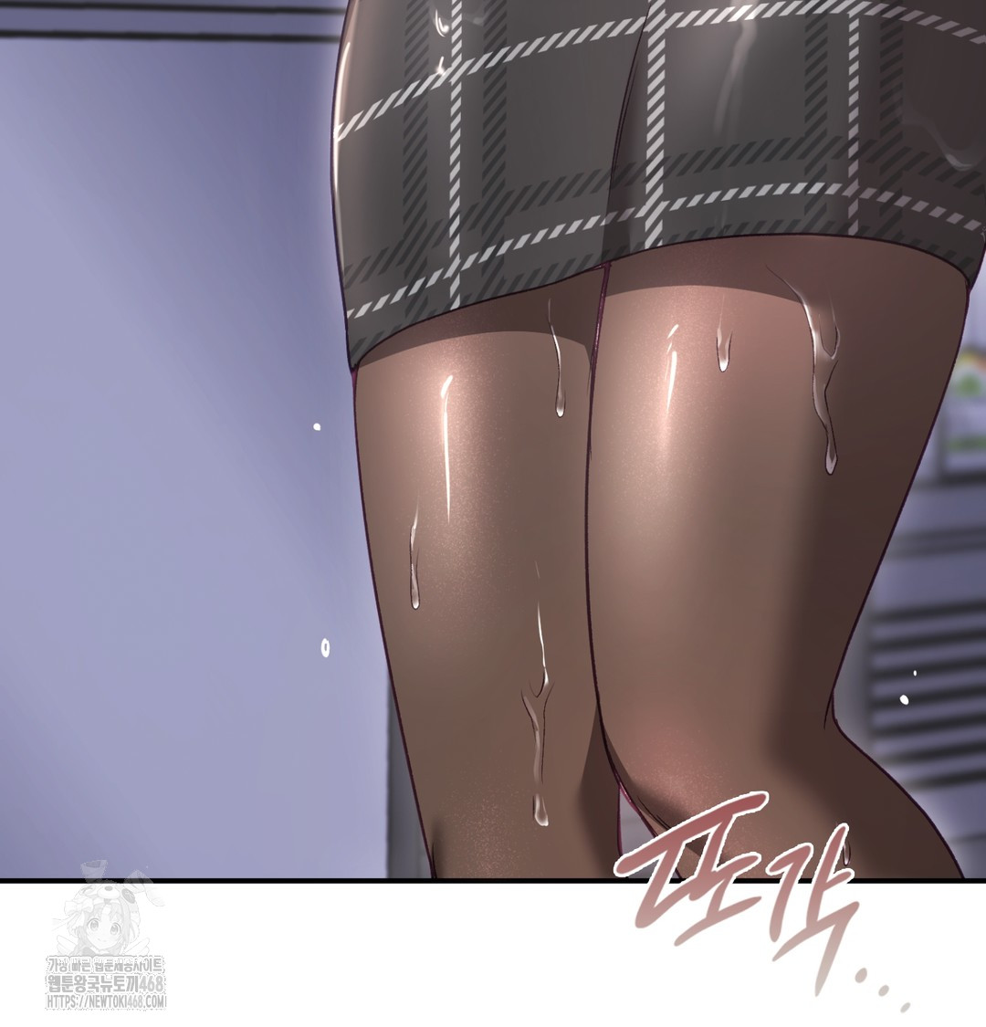 The Circumstances of Unrequited Love Raw Chapter 1 - Page 194