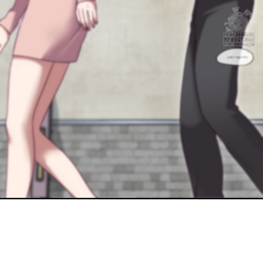 The Circumstances of Unrequited Love Raw Chapter 1 - Page 21