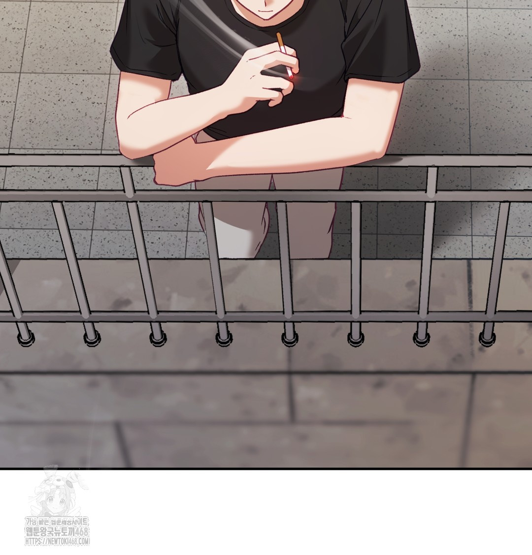 The Circumstances of Unrequited Love Raw Chapter 1 - Page 4