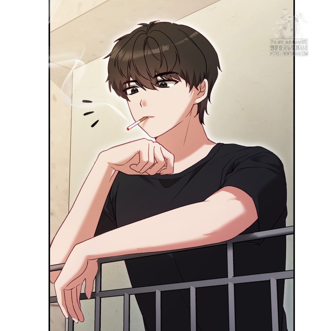 The Circumstances of Unrequited Love Raw Chapter 1 - Page 6