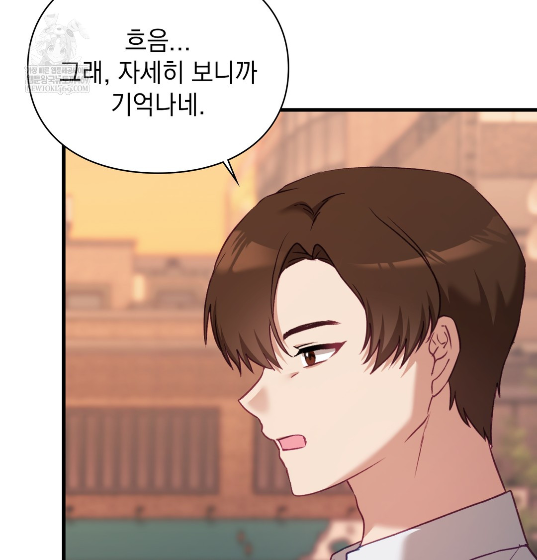 The Circumstances of Unrequited Love Raw Chapter 10 - Page 14