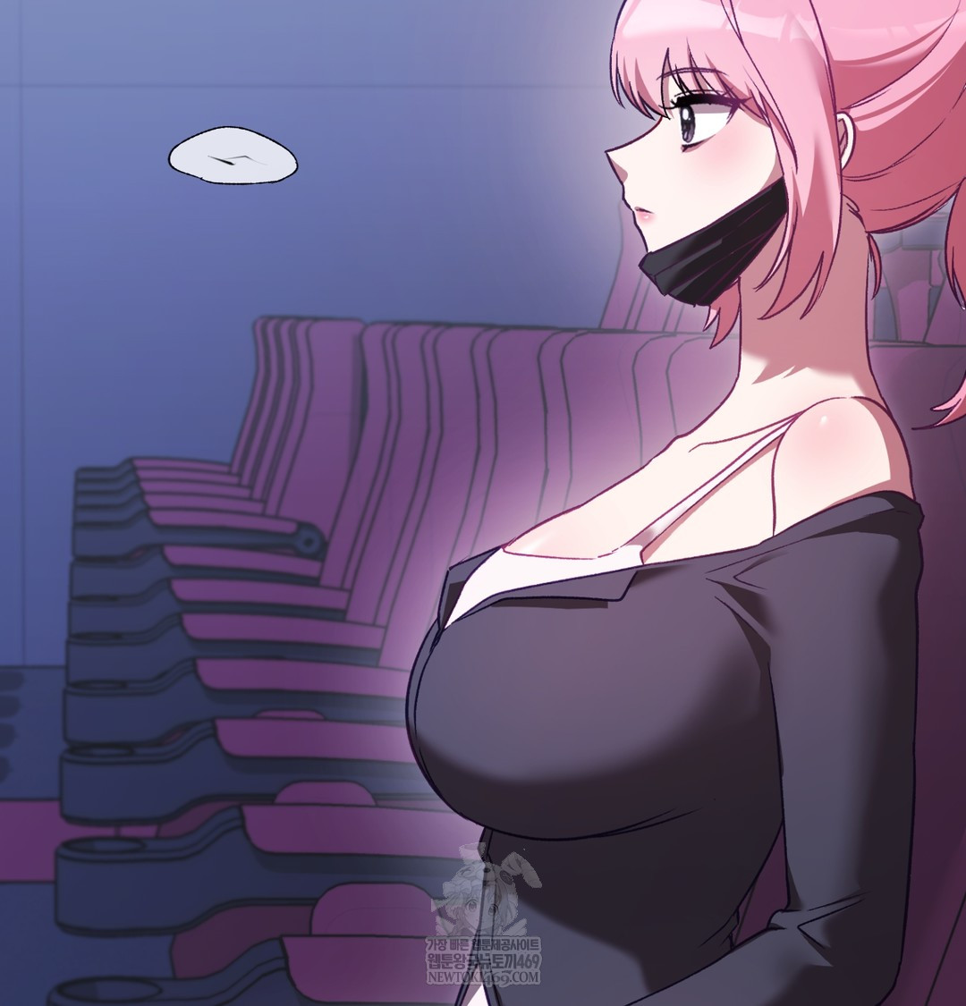 The Circumstances of Unrequited Love Raw Chapter 10 - Page 152