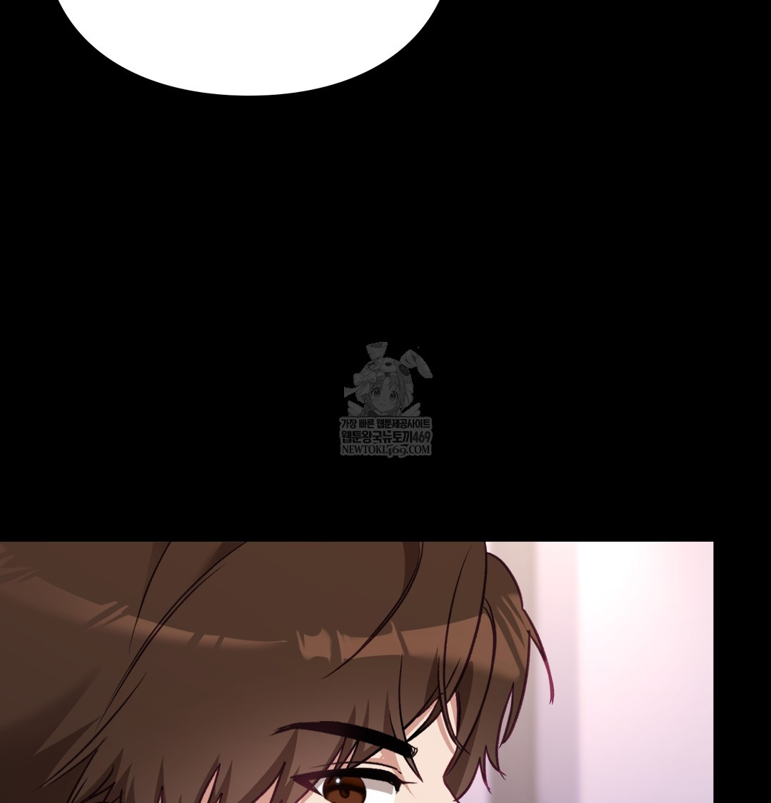 The Circumstances of Unrequited Love Raw Chapter 10 - Page 23