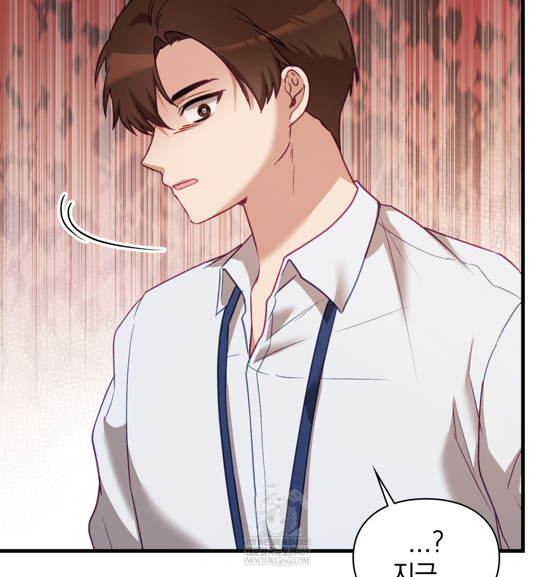 The Circumstances of Unrequited Love Raw Chapter 10 - Page 33