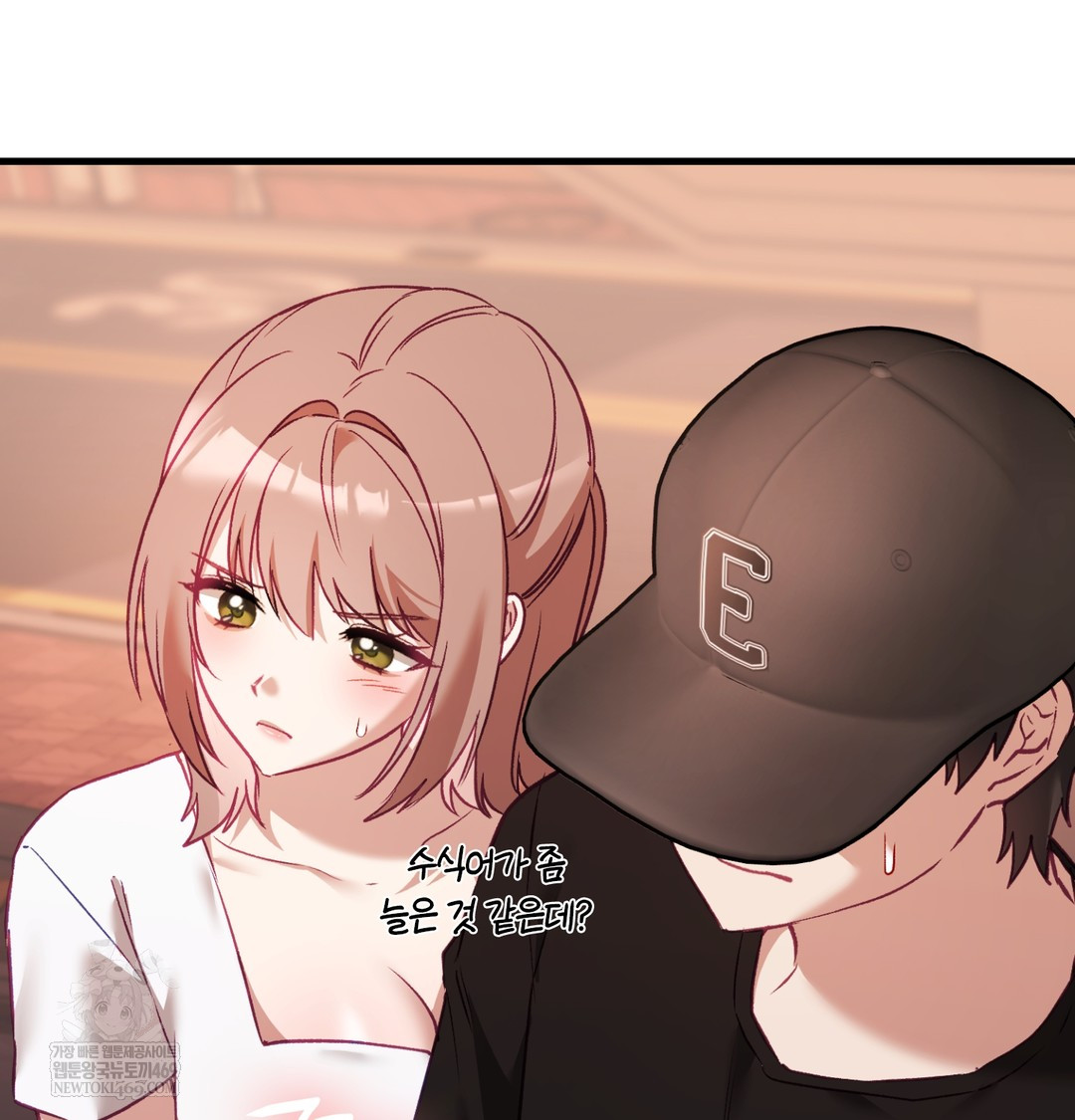 The Circumstances of Unrequited Love Raw Chapter 10 - Page 5