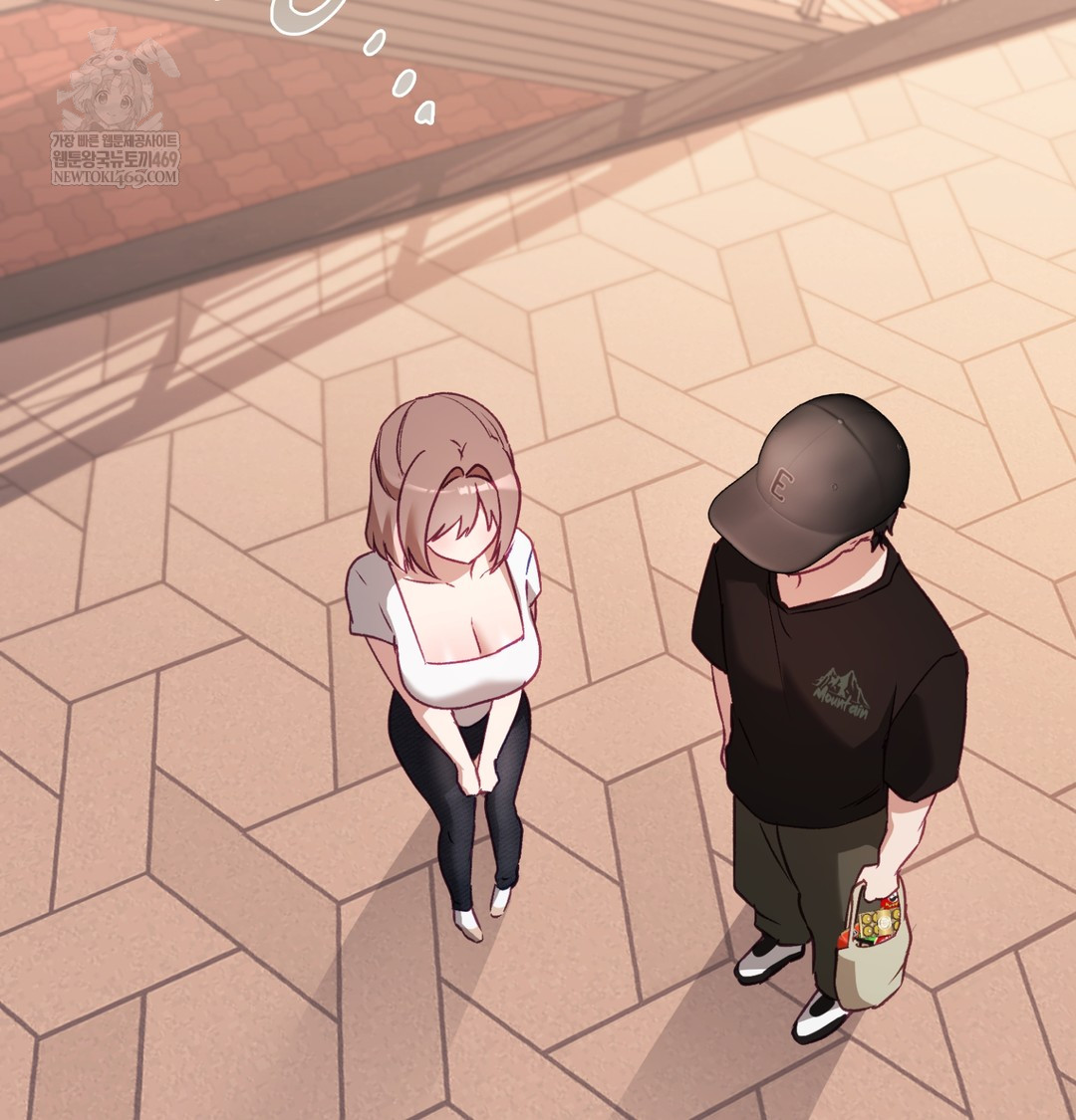 The Circumstances of Unrequited Love Raw Chapter 10 - Page 72