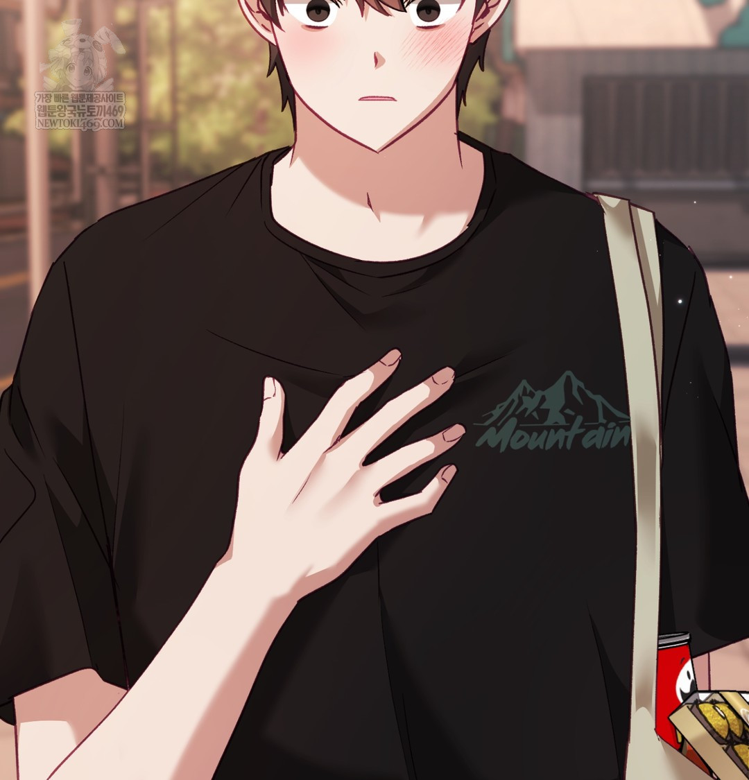 The Circumstances of Unrequited Love Raw Chapter 10 - Page 93