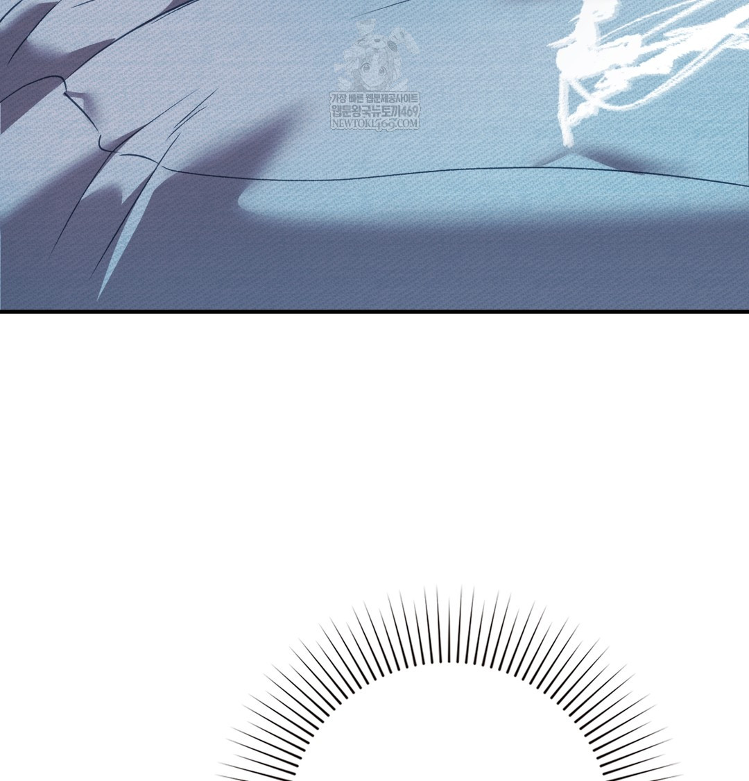 The Circumstances of Unrequited Love Raw Chapter 11 - Page 103