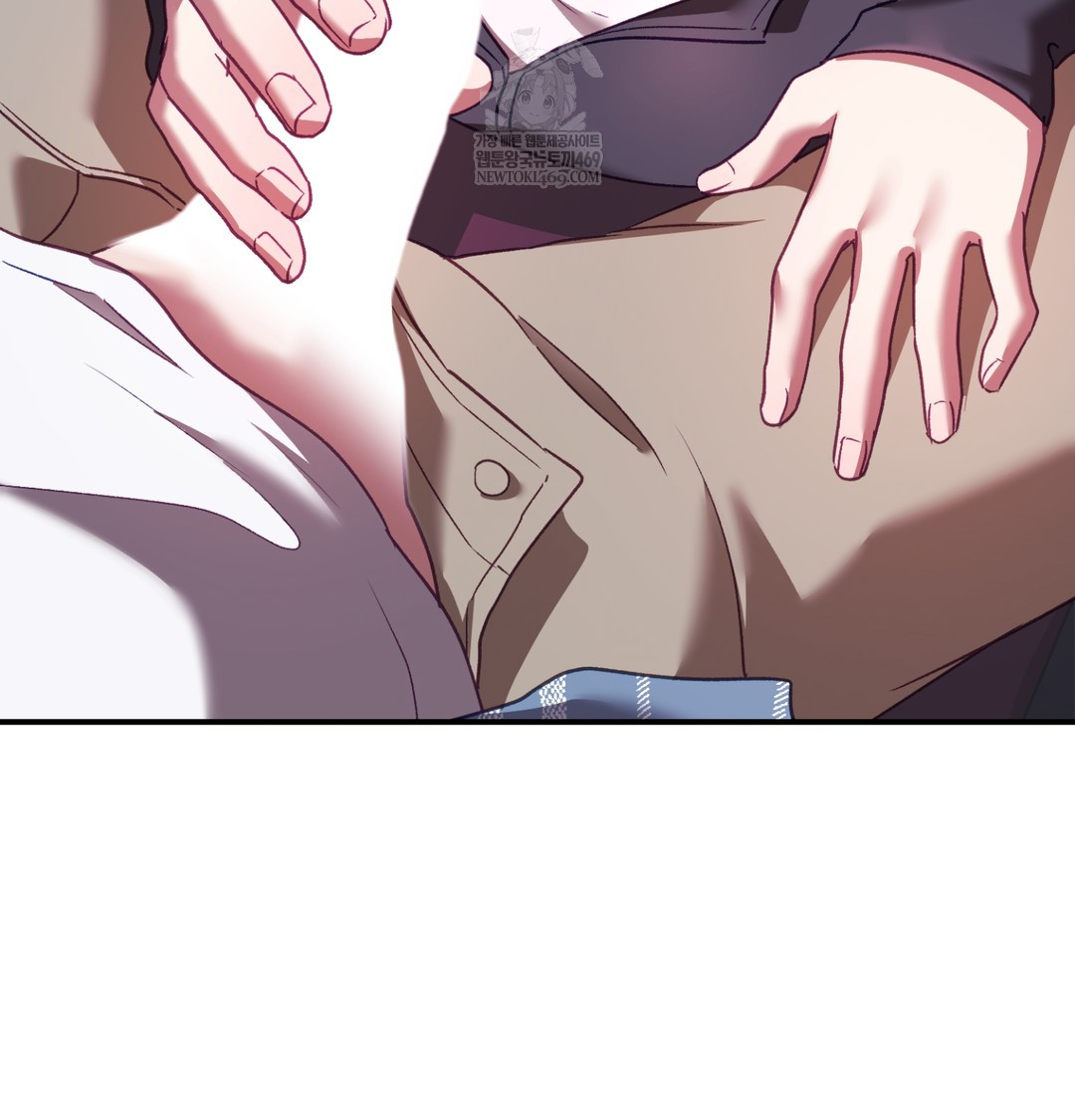 The Circumstances of Unrequited Love Raw Chapter 11 - Page 21